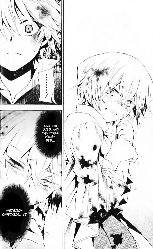 Pandora Hearts Chapter 19 16